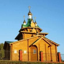 Храм священномученика Аркадия Екатеринбургского