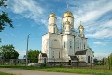 Храм во имя великомученика Георгия Победоносца