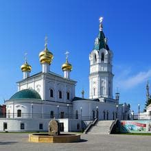 Храм Святой Живоначальной Троицы