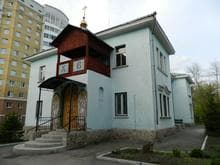 Храм во имя свт. Стефана Великопермского