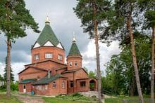 Храм во имя великомученика Димитрия Солунского