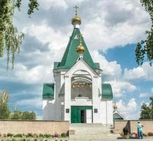 Храм святого праведного воина Феодора Ушакова
