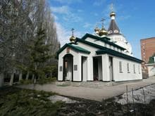 Приход во имя праведного Иоанна Кронштадтского с храмом Александра Невского