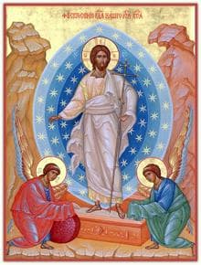 Храм Воскресения Христова