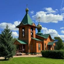 Храм Святой Троицы село Солгон