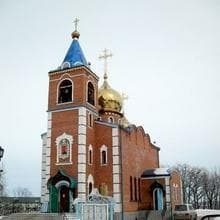 Храм в честь иконы Божией Матери «Скоропослушница»
