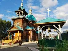 Храм Святых Первоверховных апостолов Петра и Павла