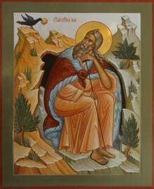 Храм во имя Святого Пророка Божия Илии