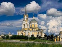 Храм в честь Успения Пресвятой Богородицы