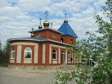 Храм во имя Новомучеников и Исповедников Российских