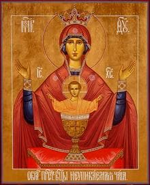 Храм в честь иконы Божией Матери Неупиваемая Чаша