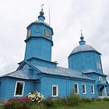 Храм в честь Казанской иконы Божией Матери