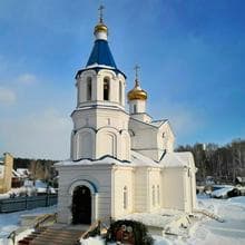 Храм святой равноапостольной Нины