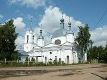 Знаменский Собор