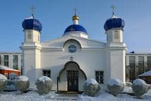 Храм в честь Иверской иконы Божией Матери