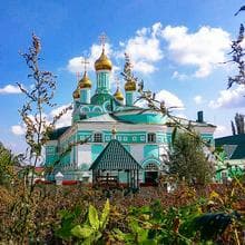 Свято-Троицкий кафедральный собор