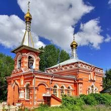 Храм Веры, Надежды, Любови и Софии